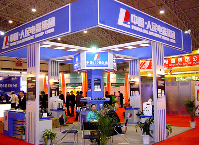 PG电子电器,PG电子电器集团,中国PG电子电器集团