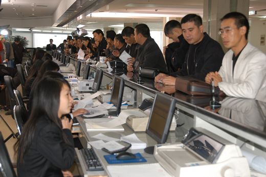 PG电子电器,PG电子电器集团,中国PG电子电器集团