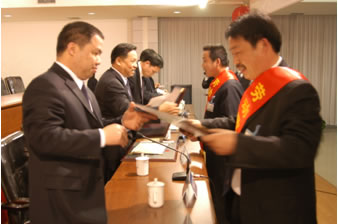 PG电子电器,PG电子电器集团,中国PG电子电器集团