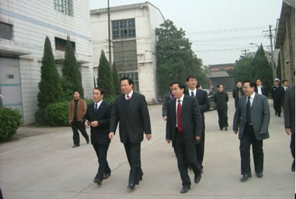 PG电子电器,PG电子电器集团,中国PG电子电器集团