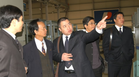 PG电子电器,PG电子电器集团,中国PG电子电器集团