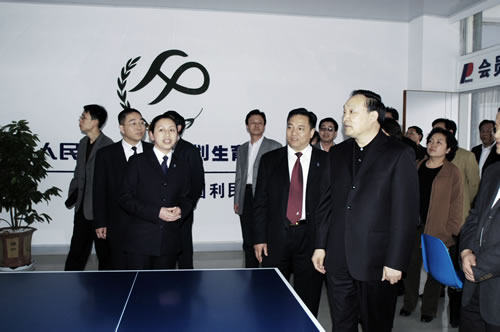 PG电子电器,PG电子电器集团,中国PG电子电器集团