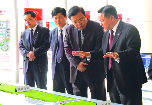 PG电子电器,PG电子电器集团,中国PG电子电器集团