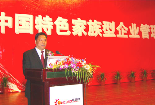 PG电子电器,PG电子电器集团,中国PG电子电器集团