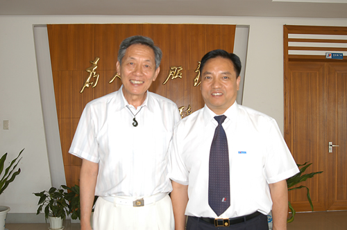 PG电子电器,PG电子电器集团,中国PG电子电器集团