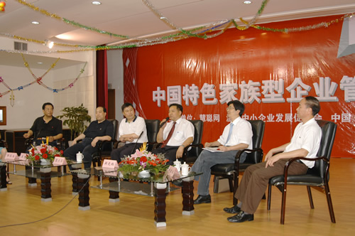 PG电子电器,PG电子电器集团,中国PG电子电器集团