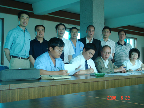 PG电子电器,PG电子电器集团,中国PG电子电器集团