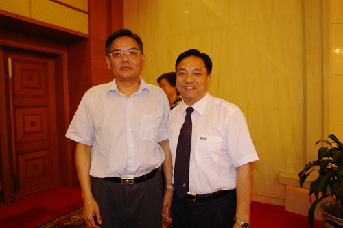 PG电子电器,PG电子电器集团,中国PG电子电器集团