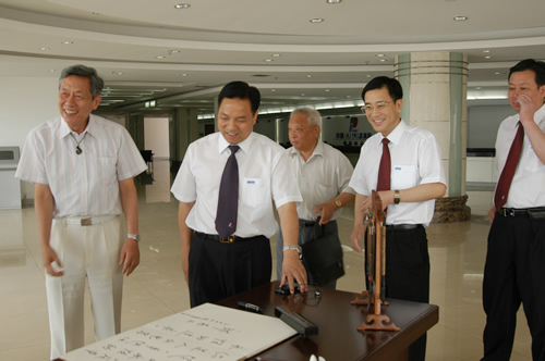 PG电子电器,PG电子电器集团,中国PG电子电器集团